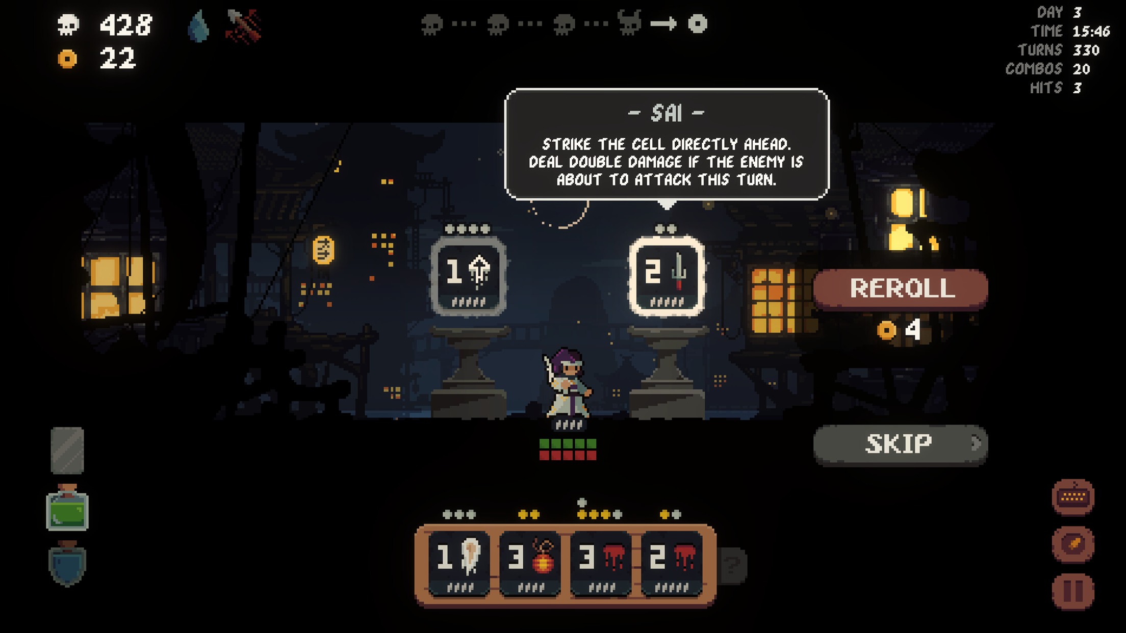 将军对决手机版截图1