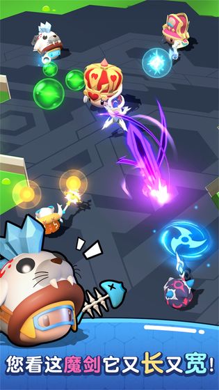 魔法推推推免广告截图1