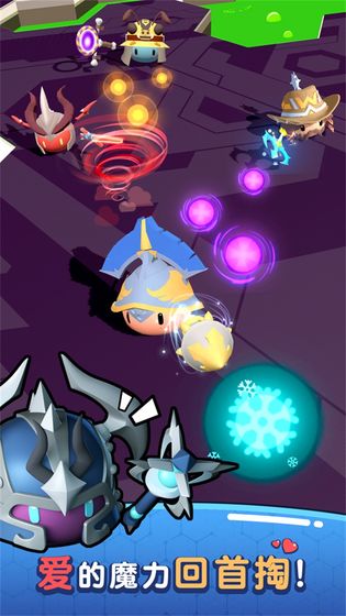 魔法推推推免广告截图4