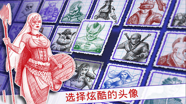 海战棋2无限石油钻石截图3