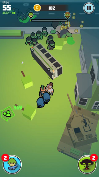 僵尸幸存者中文版截图2