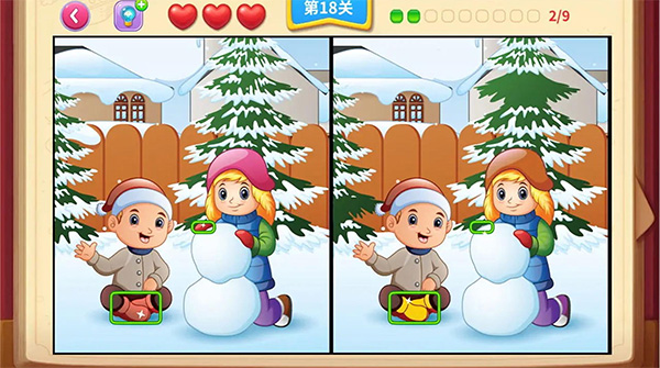 一起看图找不同截图1