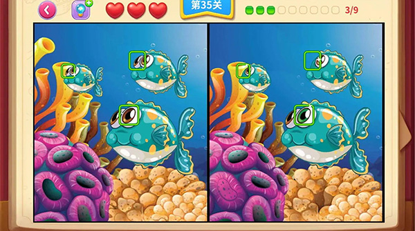 一起看图找不同截图2