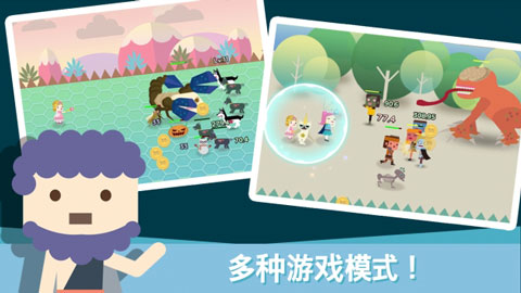 无限地牢2截图1