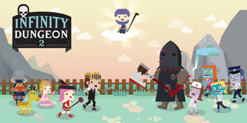 无限地牢2截图2