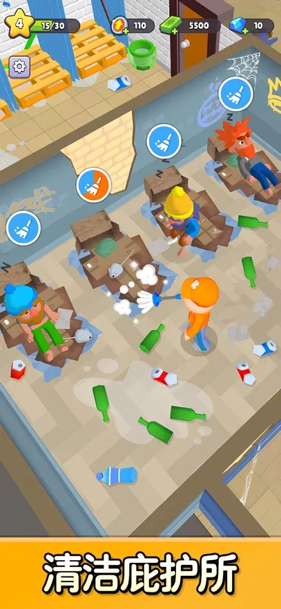 旅社大改造游戏免广告截图3