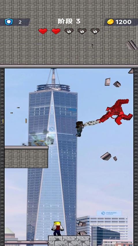 蜘蛛大反派内置FF菜单最新版截图1