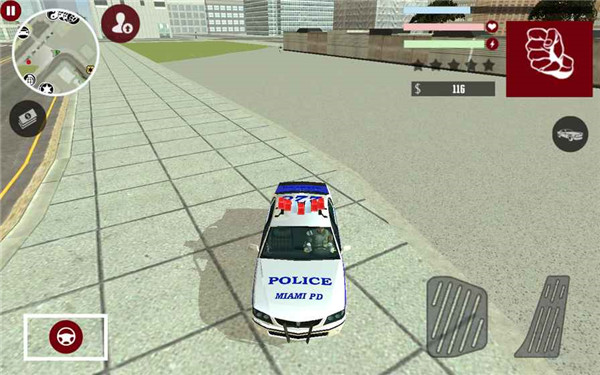 铁拳超人城市守护安卓版截图4