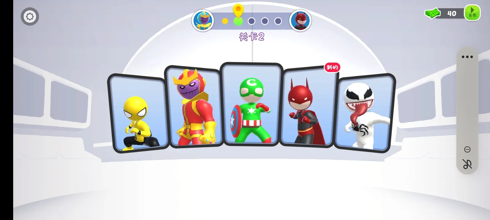 火柴人漫威英雄截图3