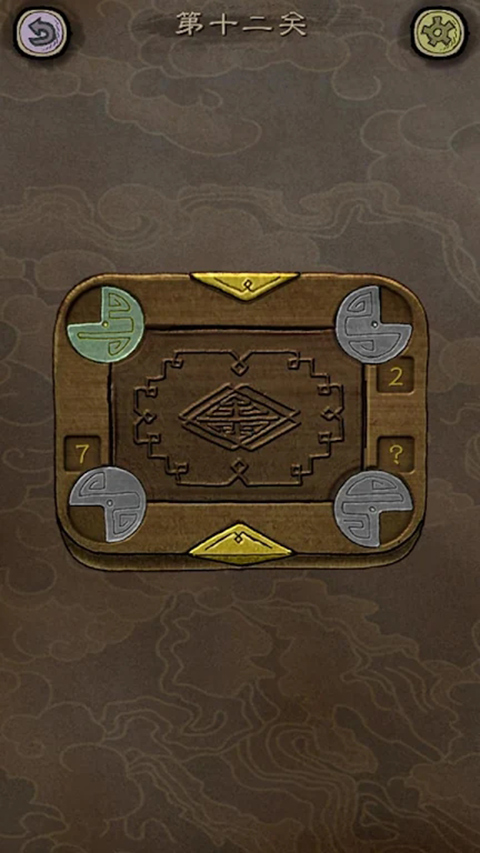 下一关在哪截图1