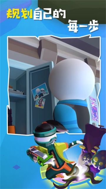 火柴人特工行动内购版截图2