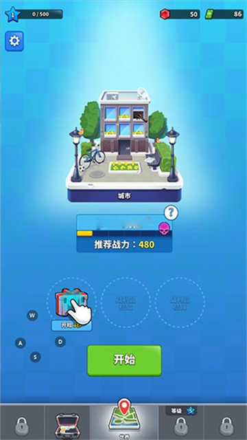 火柴人特工行动内购版截图1