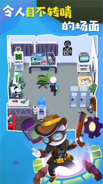 火柴人特工行动内购版截图5
