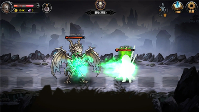 暗夜游侠正式版截图4