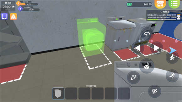 洗衣店模拟器手机版本截图3