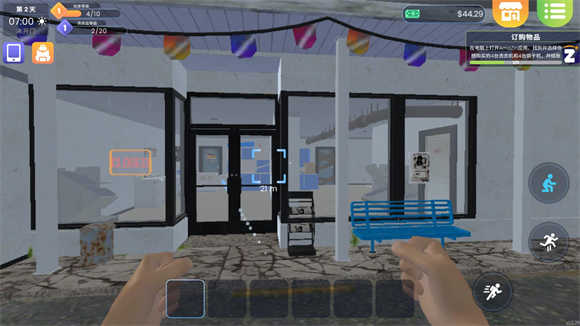 洗衣店模拟器手机版本截图1