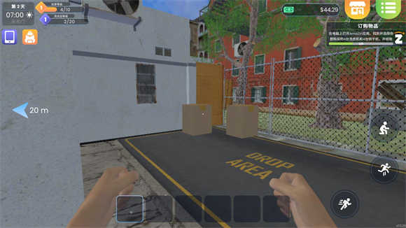 洗衣店模拟器手机版本截图2