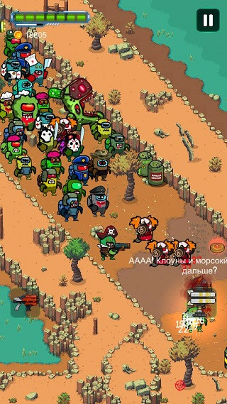 僵尸太空射击2截图3