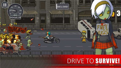 僵尸突围中文版截图3