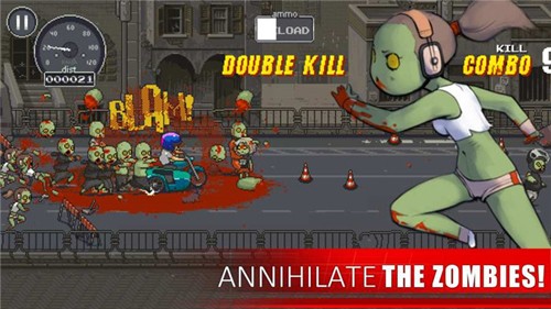 僵尸突围中文版截图1