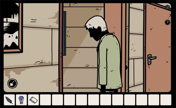 另一个阴影汉化版游戏截图3