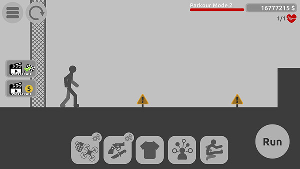 毁灭火柴人截图2