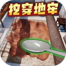 监狱越狱模拟计划图标