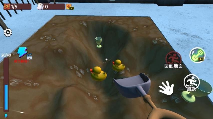 监狱越狱模拟计划截图1