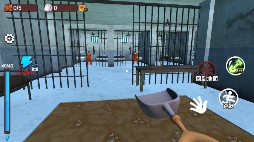 监狱越狱模拟计划截图3