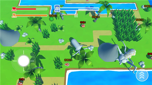 昆虫进化模拟器手机版截图2