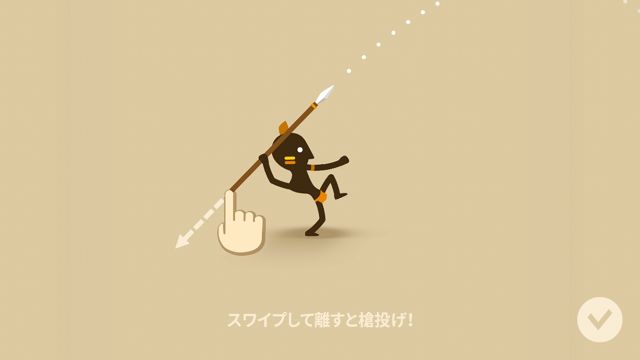 大猎人最新版本截图1