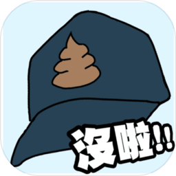 卫生纸没啦图标