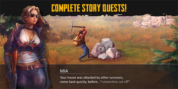 生或死生存截图3