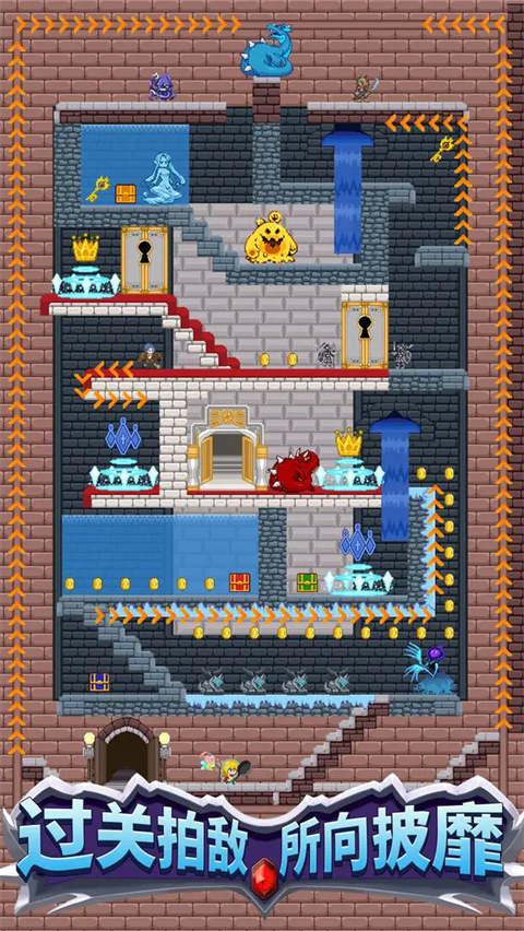 开局一口锅截图4