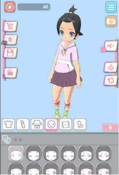 easystyle无限金币汉化版截图3