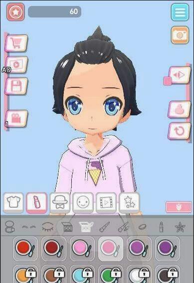 easystyle无限金币汉化版截图1