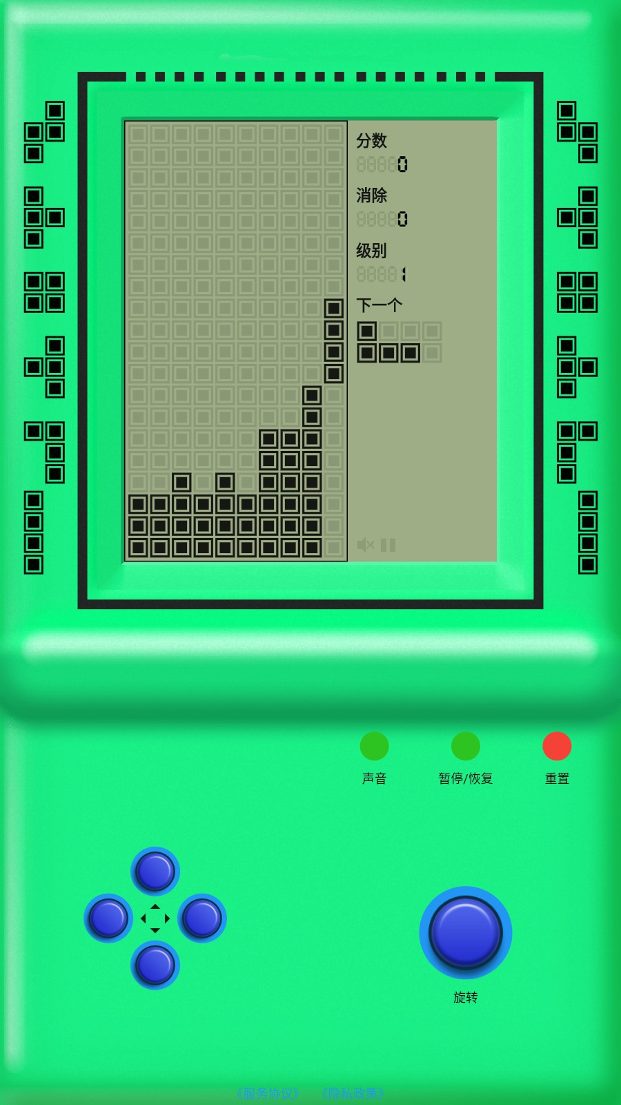 街机游戏厅手机版截图1