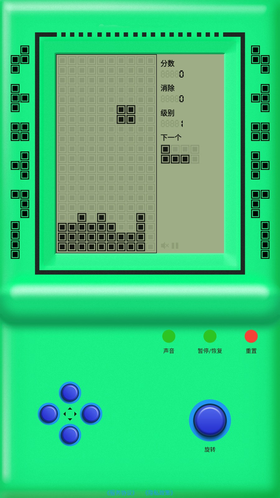 街机游戏厅手机版截图2