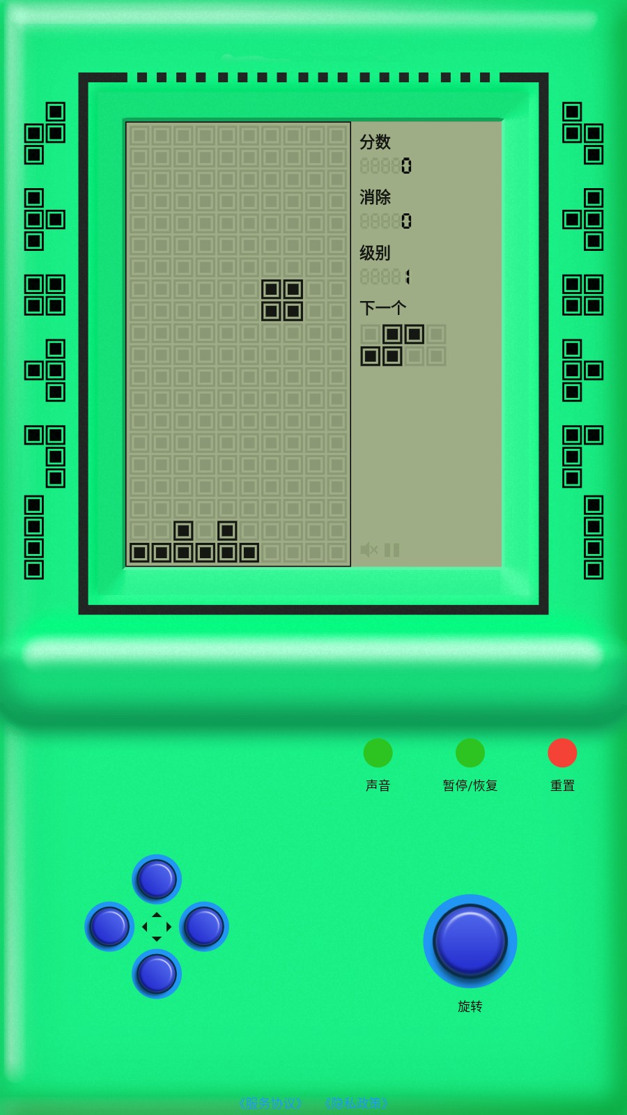 街机游戏厅手机版截图3