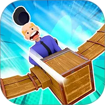 造飞机我最强内置菜单