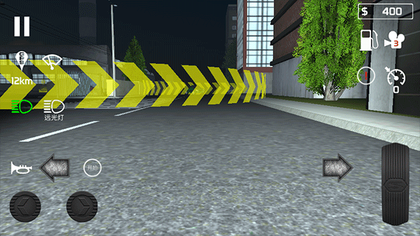 客车模拟器汉化版截图1