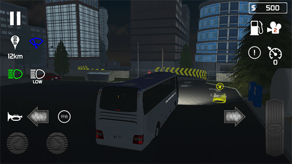 客车模拟器汉化版截图2