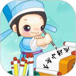 成语小秀才图标