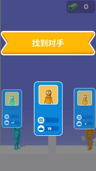 小小解谜专家手机版截图3