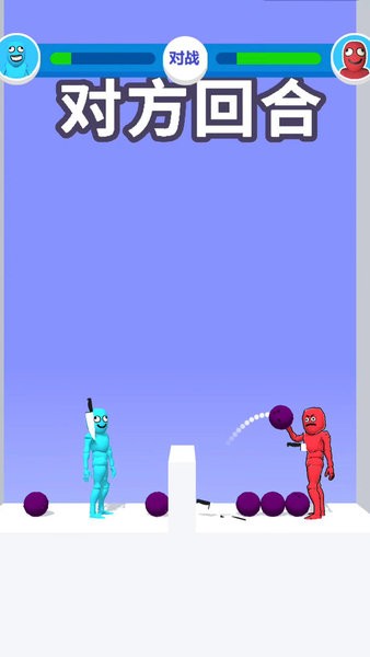 小小解谜专家手机版截图2