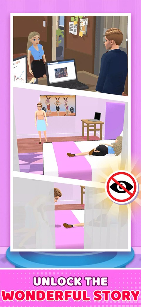 闺蜜谁最美截图2