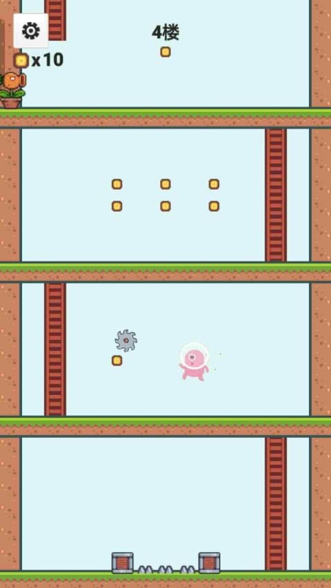 跑一跑就好截图2