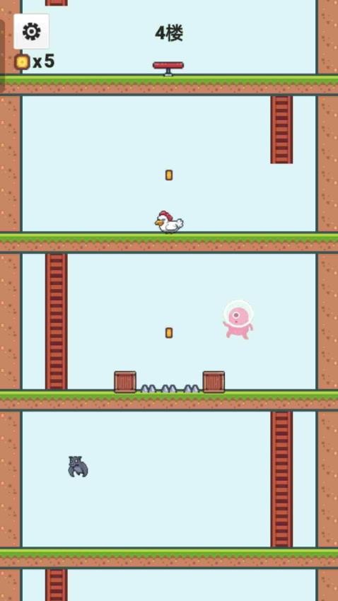 跑一跑就好截图3