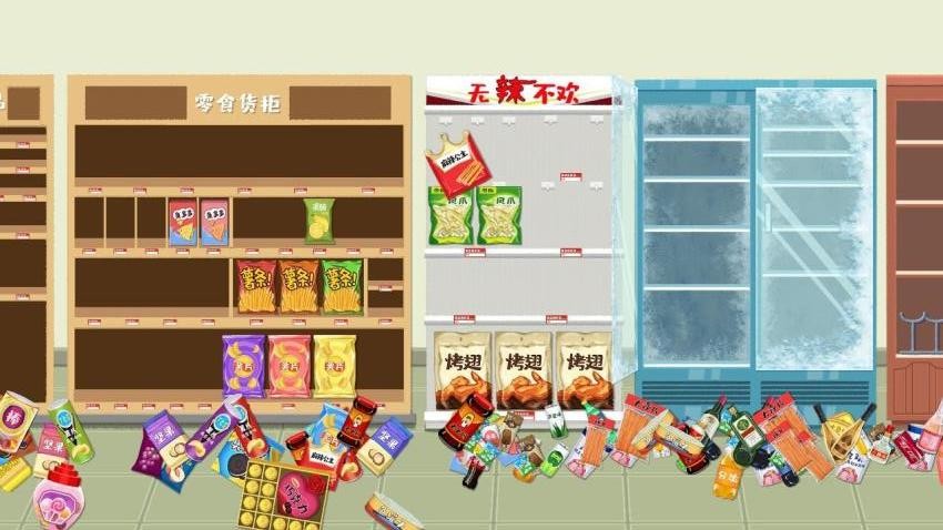 神奇模拟器免费版截图2