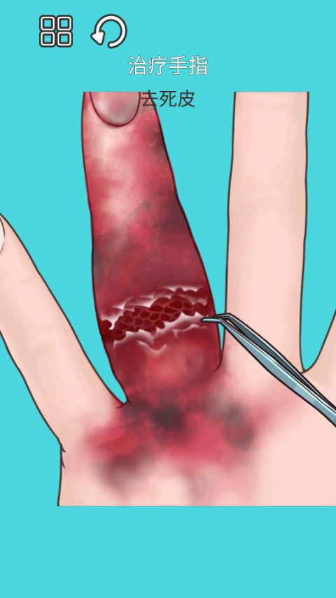 沉浸式解压美妆截图3